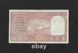 VF Persian Gulf 10 rupees 1957 INDIA Qatar Kuwait Emirates Oman