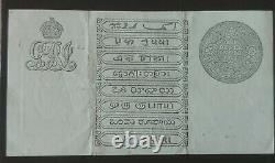 Very Rare 1917 One Rupee Banknote Almost Uncirculated