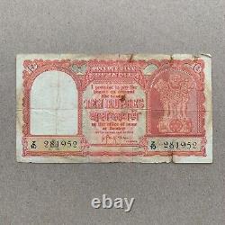 Very Rare India Persian Gulf Issue 10 Rupees 1959-70 P# R3 Banknote Currency