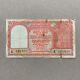 Very Rare India Persian Gulf Issue 10 Rupees 1959-70 P# R3 Banknote Currency