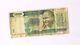 Very rare antique Indian Currency Note With Holy No. 786 Rs. 500 slightly used