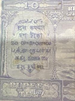 Vintage 10 Indian Rupee Bill