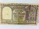 Vintage Paper Indian Money Ten Rupees Note Sign By P. C. Bhattacharya 1962-67